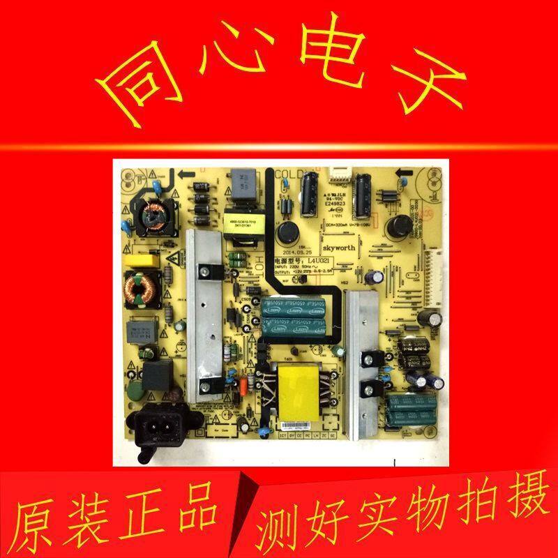 การสร้างต้นฉบับ 50S9 50E390E 49G6 K50J Power Board 5800-L4U021-0060/0040/03