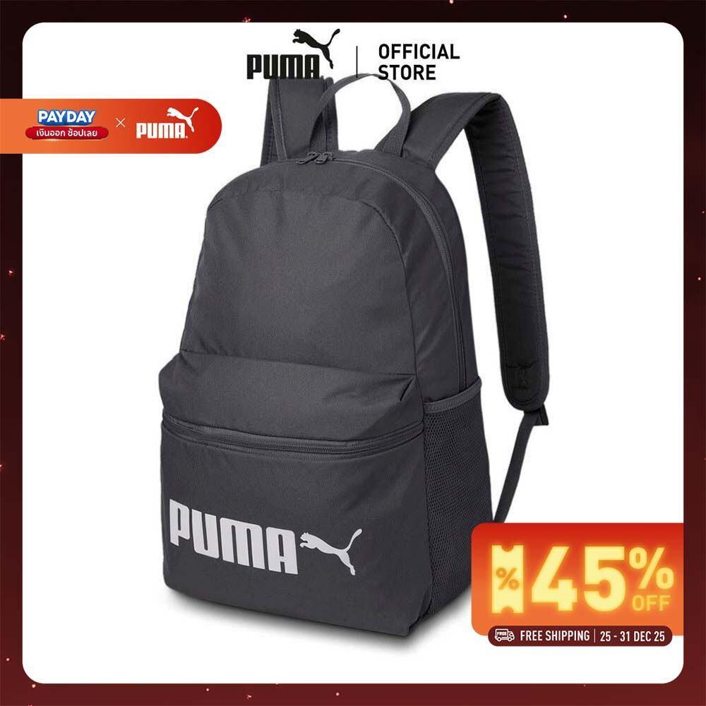PUMA BASICS - กระเป๋าสะพายหลัง Phase No. 2 สีเทา - 07748203