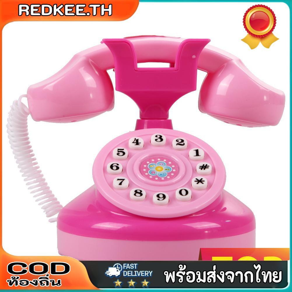 โทรศัพท์ของเล่นสีแดงของเล่นเสริมการศึกษาสําหรับเด็ก