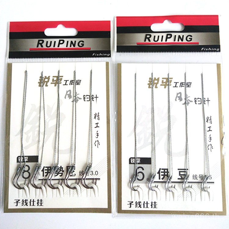 Strong Horse Line Double Hook Izen Izu Tie ตะขอปลาสำเร็จรูปพร้อม Barbs สินค้ายอดนิยม อุปกรณ์เสริมตกป