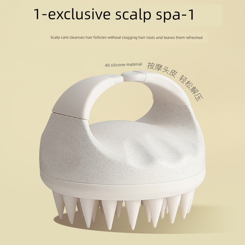 แปรงสระผม konvy หวีสระผม ญี่ปุ่นซิลิโคนแชมพูแปรงนวดหวีหญิงแชมพูหวีทําความสะอาดหนังศีรษะมืออาชีพแชมพู