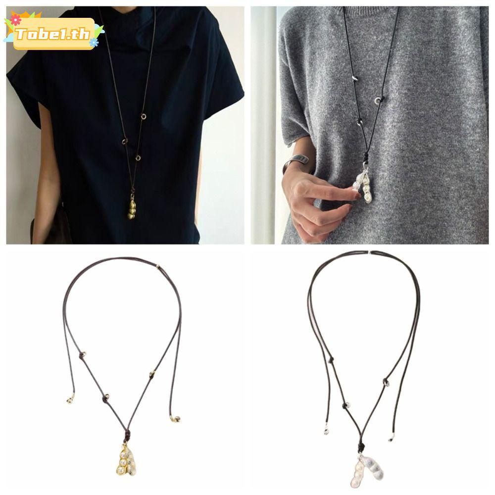 สร้อยคอ TOBE1 Pea Pod สายโลหะผสม ออกแบบประณีต เหมาะสำหรับเป็นของขวัญ