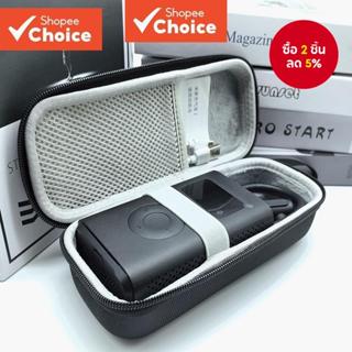 ฝาครอบป้องกัน อีวา พรีเมี่ยมสําหรับ ไมล์ บ้านสมบัติพอง 2 -ถุ…