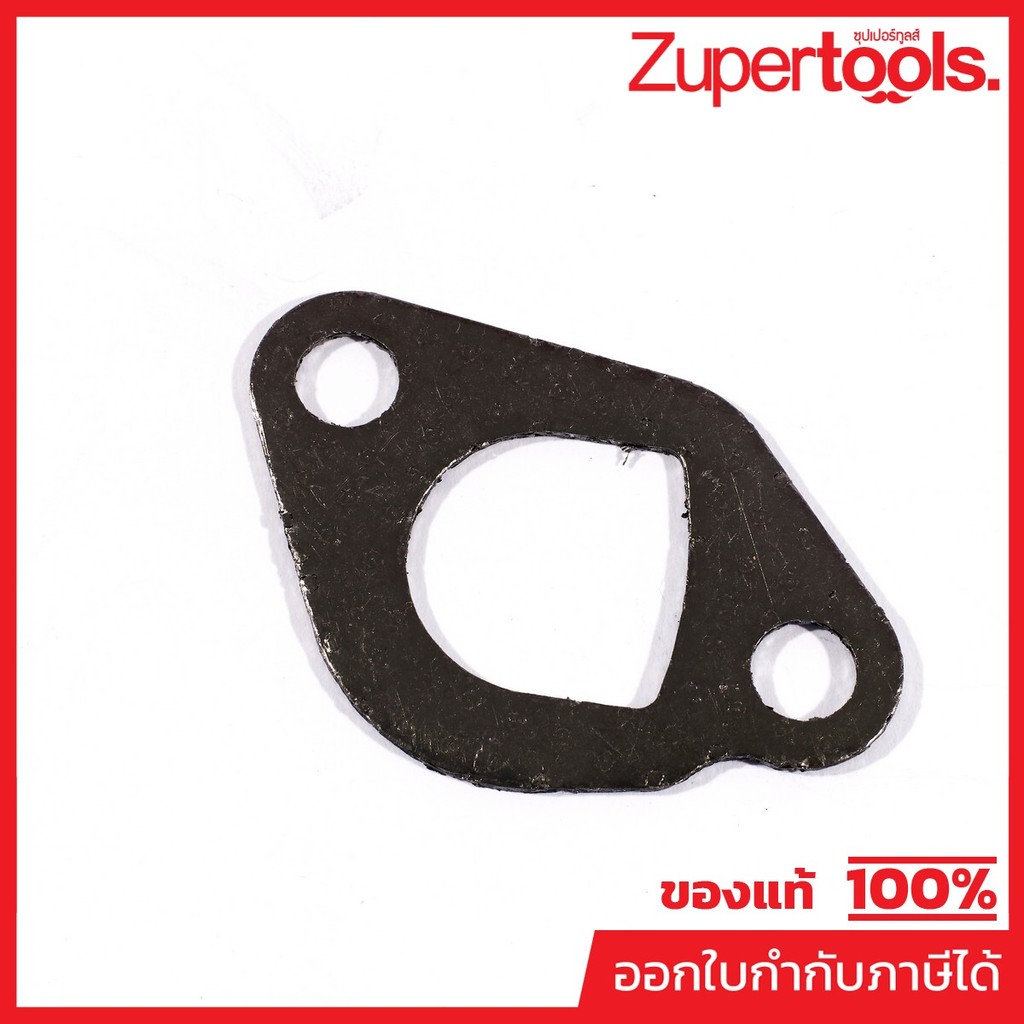 POLO อะไหล่ Exhaust Sealing Pad ใช้กับเครื่องปั่นไฟ รุ่น P4500IS (โปโล)