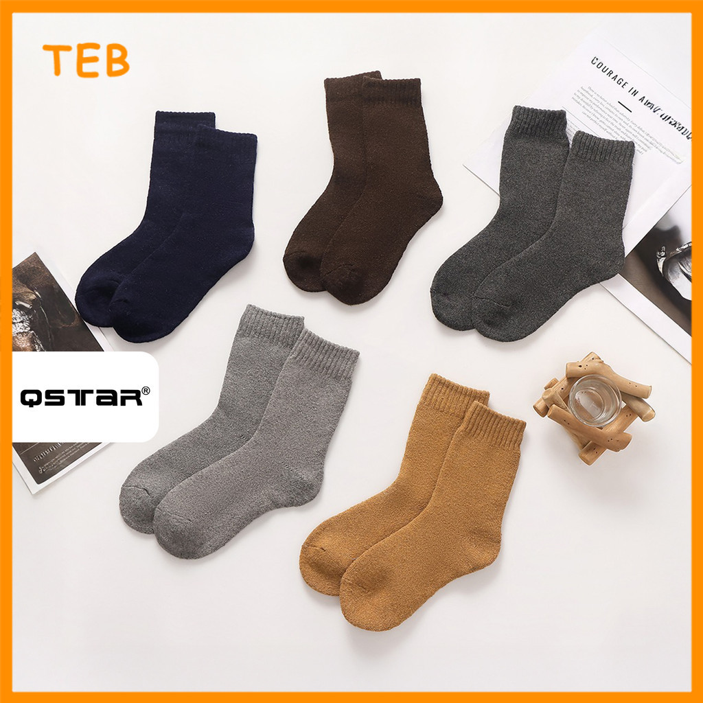 QSTAR ถุงเท้าลูกเรือหนาพิเศษ, Stokin Sukan Poliester Tebal พร้อมส่วนโค้งรองรับ