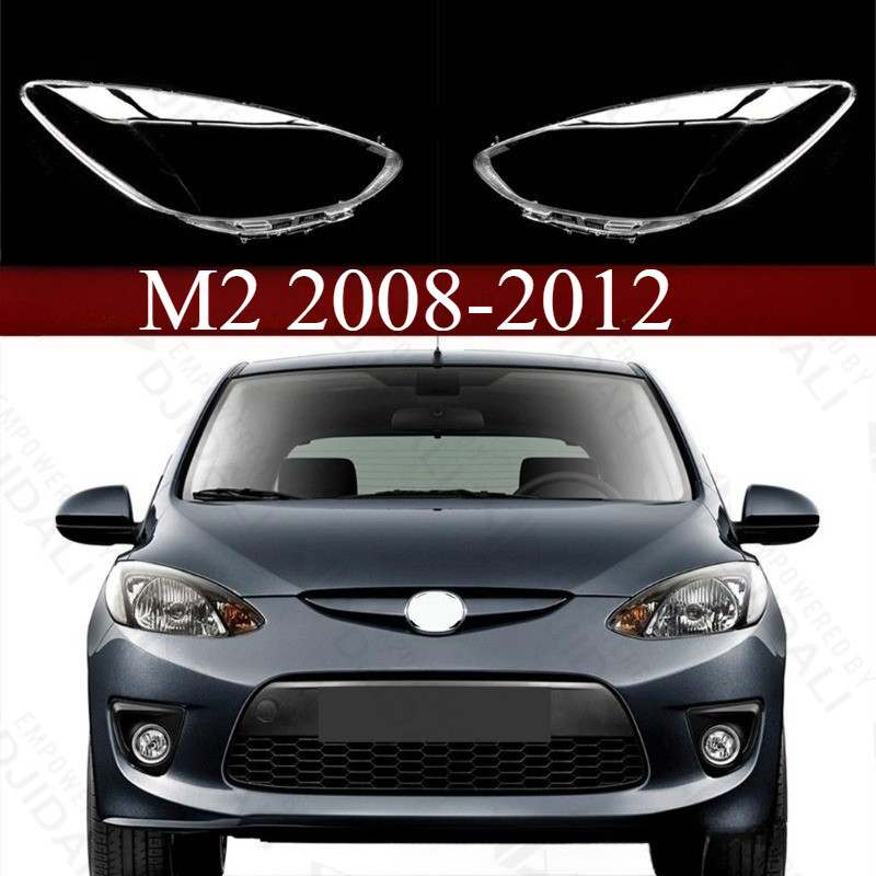 ฝาครอบเลนส์ไฟหน้าสําหรับ 2 2008 2009 2010 2011 2012 เลนส์ไฟหน้าเปลี่ยนซ้ายขวา