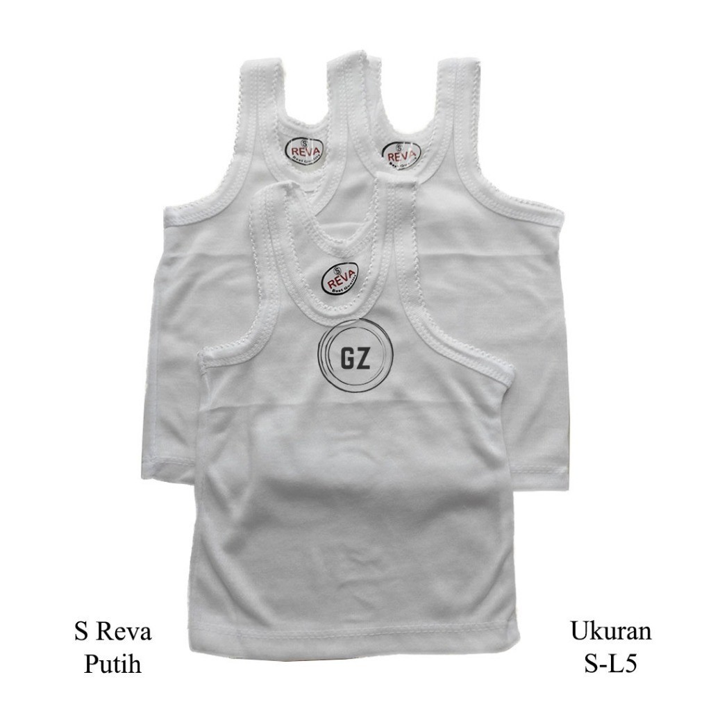 Reva เสื้อกล้ามสีขาวธรรมดา 6 ชิ้น Reva เสื้อกล้ามเด็ก Reva เสื้อกล้ามเด็ก Reva เสื้อกล้ามเสื้อกล้าม 