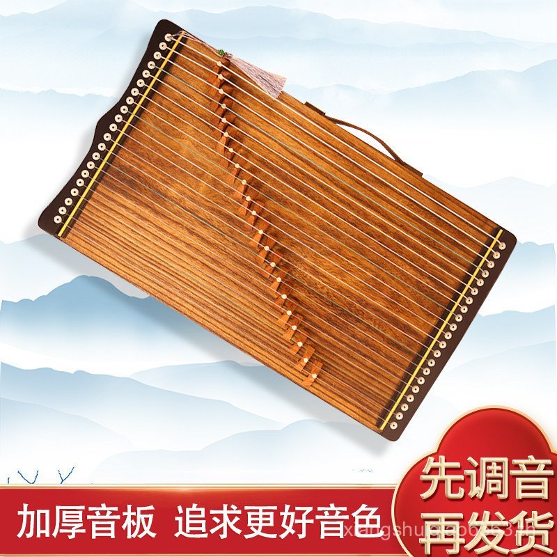 21-String ขนาดเล็ก Guzheng แบบพกพาเด็กผู้ใหญ่ Guzheng Piano เริ่มต้น Mini ขนาดเล็ก Professional Fing