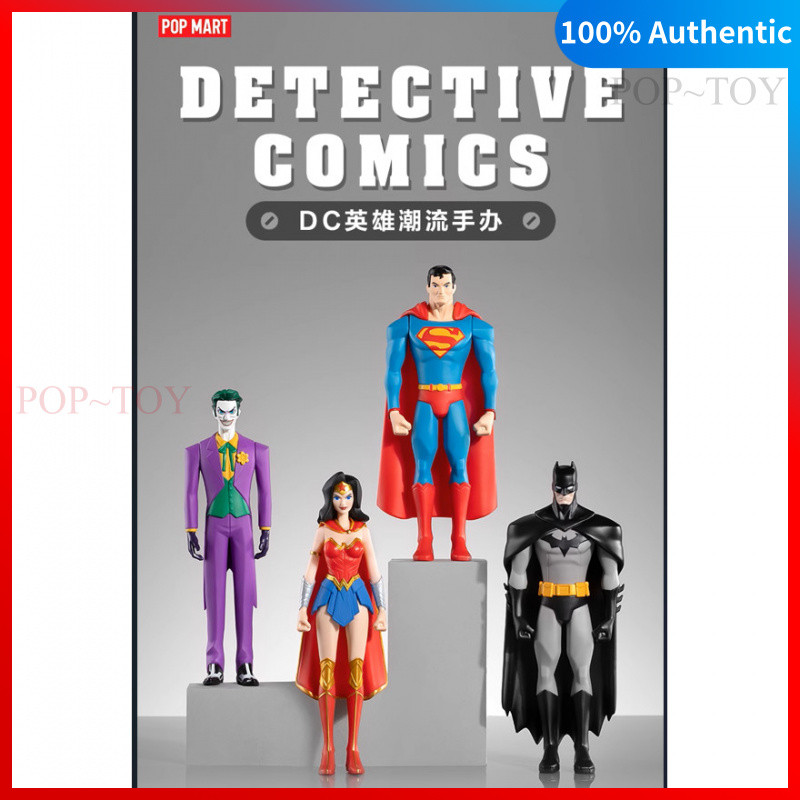 POPMART Detective Comics DC Figures Joker Wonder Woman Superman Batman pop mart blind box figures gi
