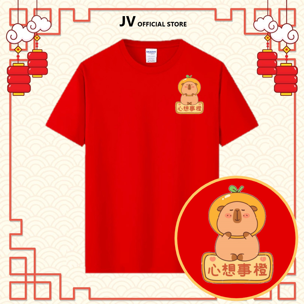 2026时尚 2026S-5XL 2025 CNY งูปีจีนปีใหม่ที่ไม่ซ้ํากัน Unisex พิมพ์ Tee ผ้าฝ้าย 100% แนวโน้มรอบคอครอบค