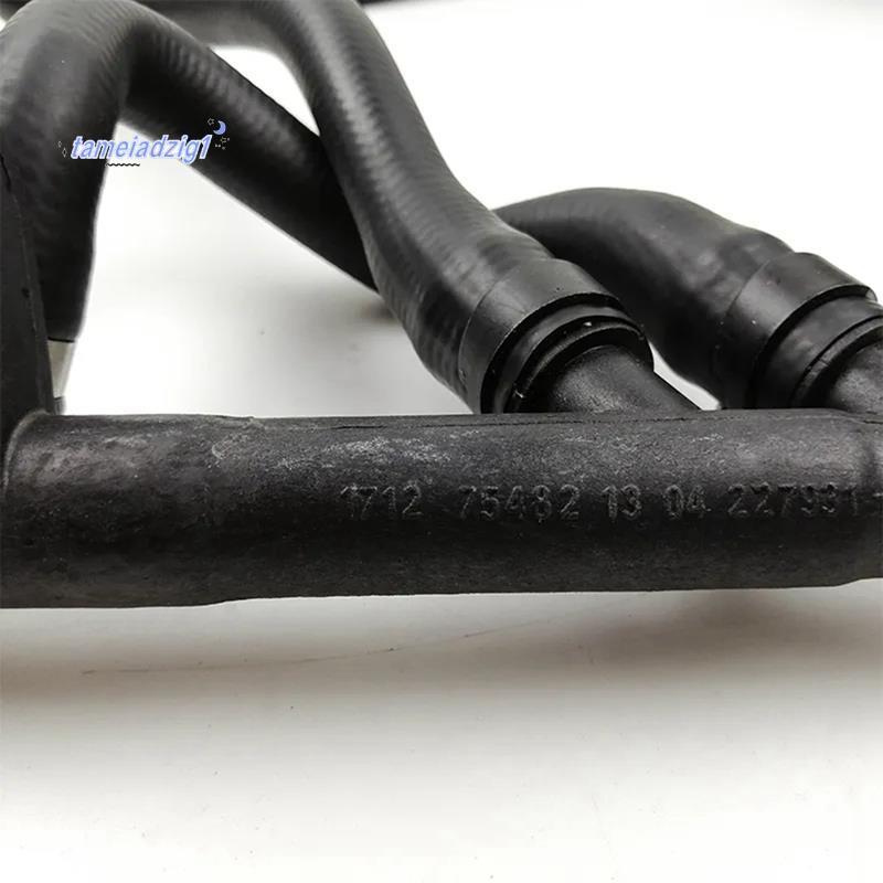 17127548222 รถเครื่องทําความร้อนกลับเทอร์โมท่อเหมาะสําหรับ E82 E84 E88 E90 E91 อะไหล่