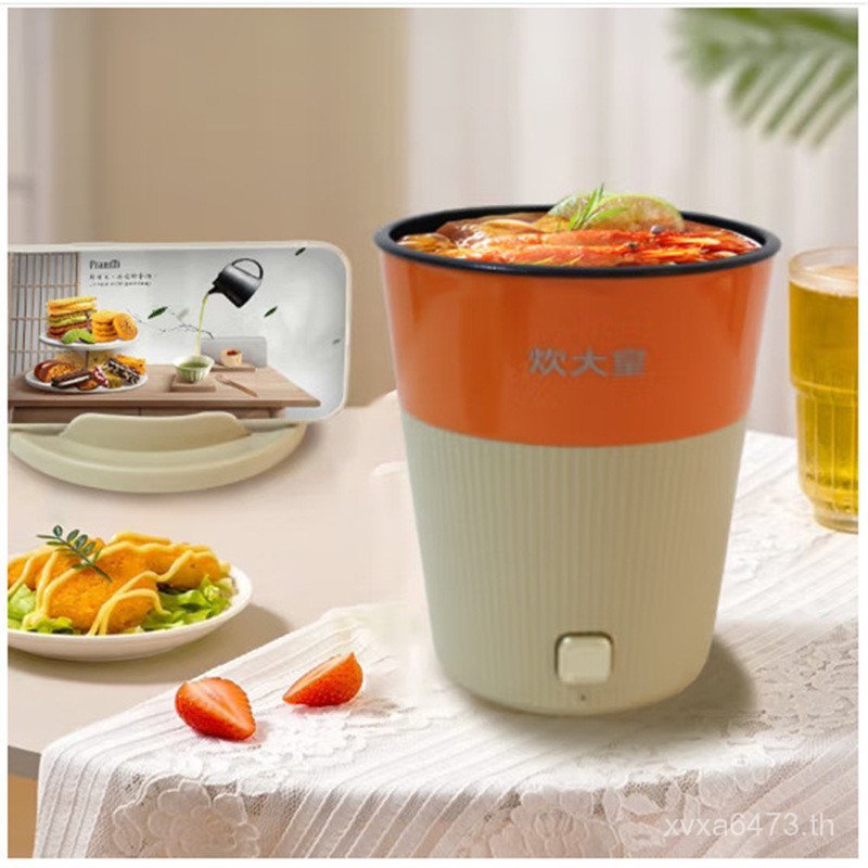 KING KING COOKERCDH-HG0308 กระติกน้ําร้อน เครื่องทําความร้อนไฟฟ้า T7IC