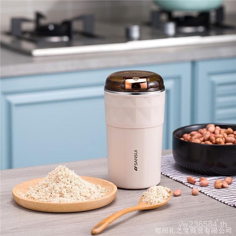 ไฟฟ้ามัลติฟังก์ชั่สีเหลืองอ่อนเสริมอาหารเครื่อง SMF-M09 เครื่องบดภูเขาน้ําเมล็ดเครื่องทําอาหารเครื่อ