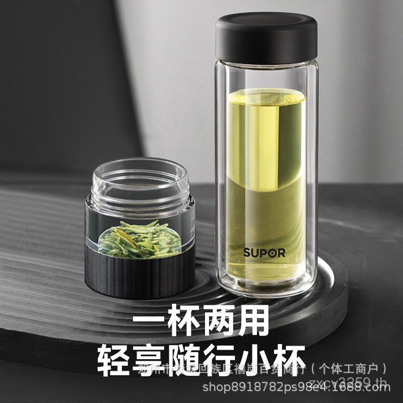 ฉนวนกันความร้อนถ้วยแก้วถ้วยชาสํานักงานKCG30BE10ความจุขนาดใหญ่ผู้ชายผู้หญิงชาแยกน้ําSuporสองชั้นD4YJ