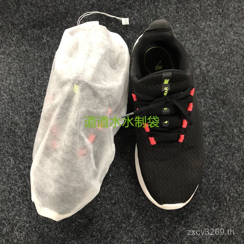 Drawstring White Travel Drawstring Shoe Bag Cloud Storage Bag Non-Woven Bag รองเท้าแพ็คคู่ Breathabl