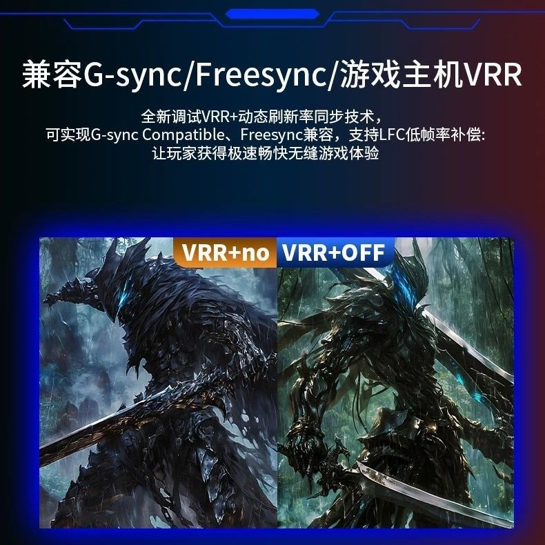 Switch Charger สไตล์เดียวกันกับ Zhuowei 24.1 นิ้ว 430Hz หน้าจอเกมเช็ดสูง, หน้าจอเฉพาะเกมตอบสนองที่รว