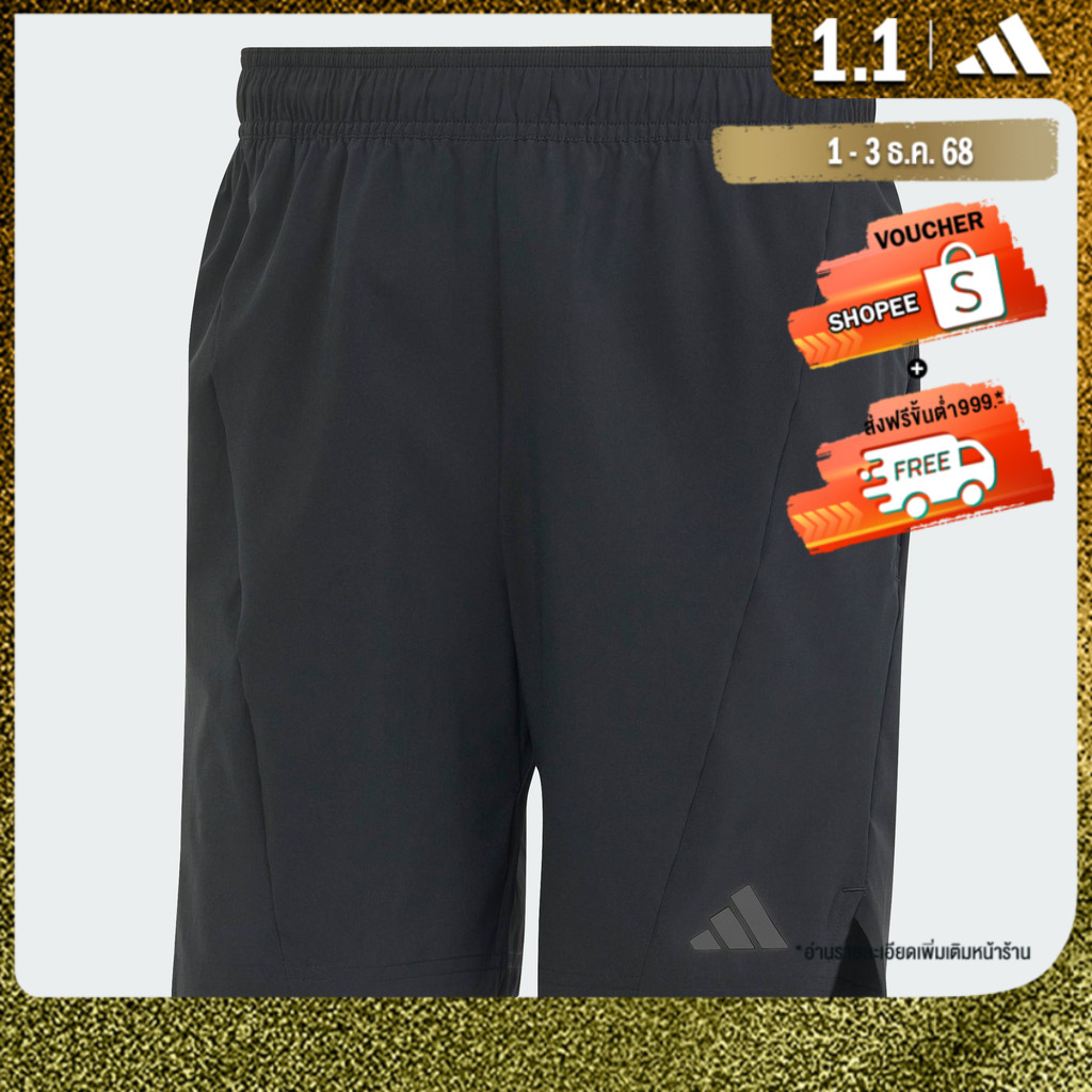 adidas Gym & Training Designed for Training Workout Shorts Men Black IK9723