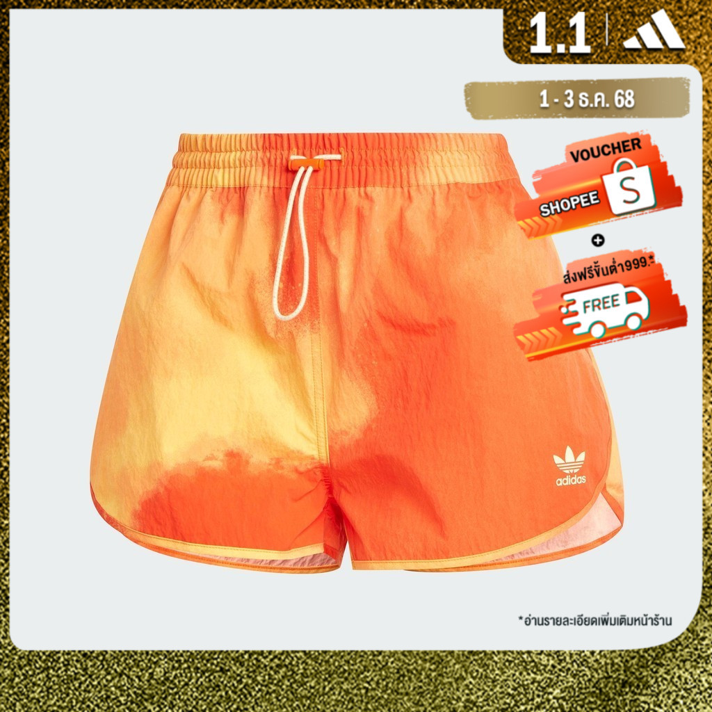 adidas Lifestyle Colour Fade Runner Shorts Women Yellow IL2435