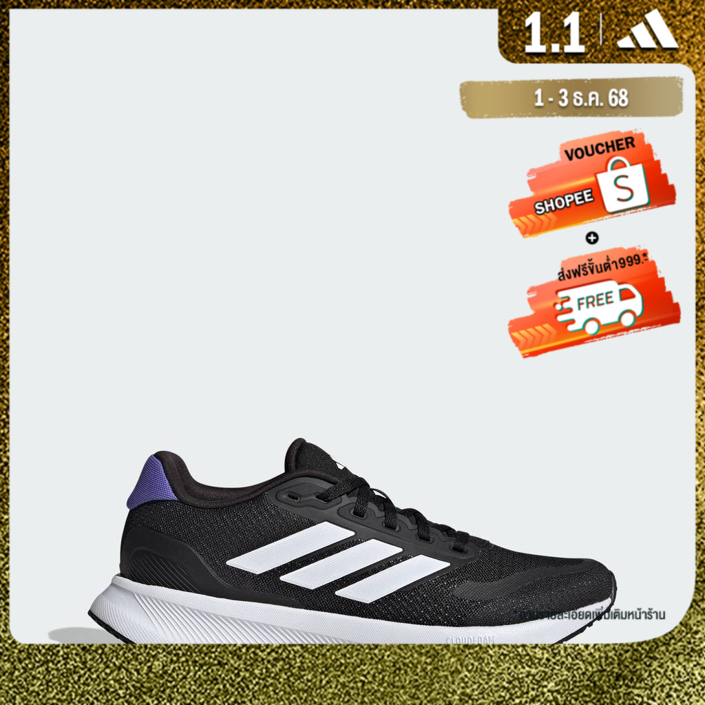 adidas Running Runfalcon 5 Running Shoes Women Black JI3973