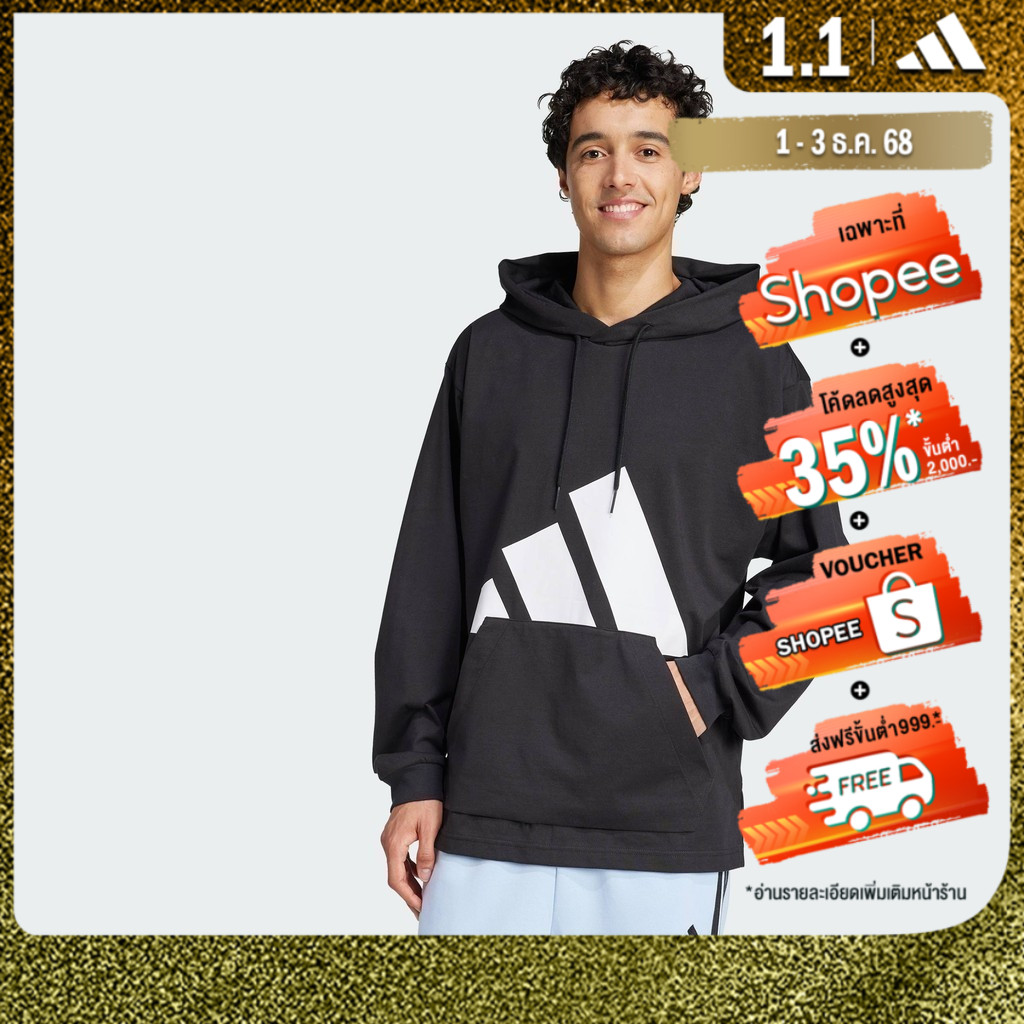 adidas ไลฟ์สไตล์ เสื้อฮู้ดผ้าซิงเกิลเจอร์ซีย์ Essentials Big Logo ผู้ชาย สีดำ IN6183