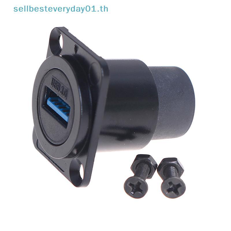 & Sellingbest & D type Metal USB Socket Double Pass Connector USB 3.0 Connector แผงติดตั้ง