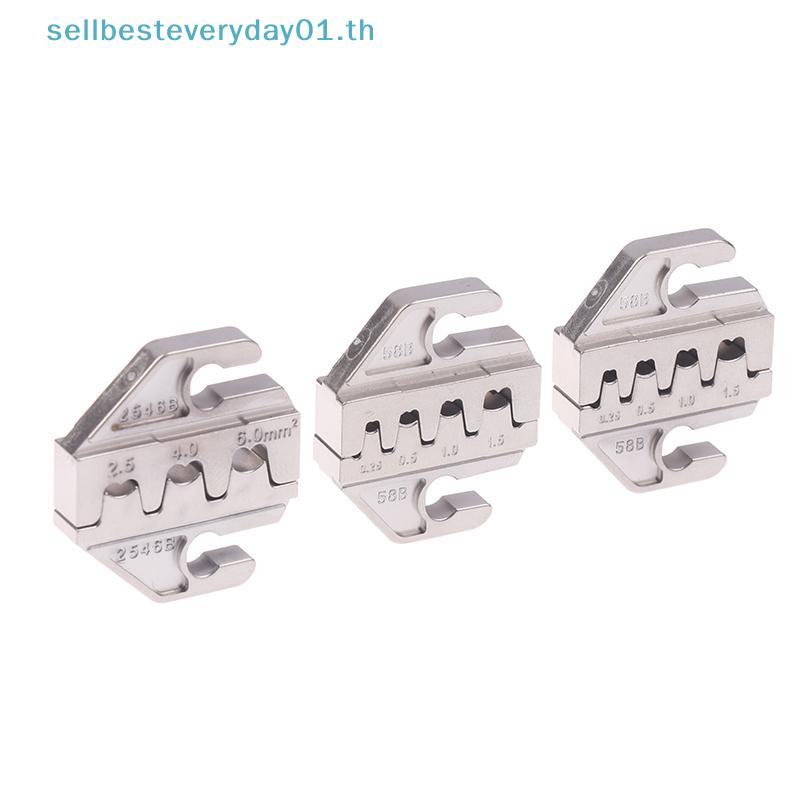 & Sellingbest & SN CRIMPING Tool คีม Crimp 4 มม.สล็อต SN-SN-2546B/02C/6/58B/58BS/06WF/2549/48B ใช้สํ