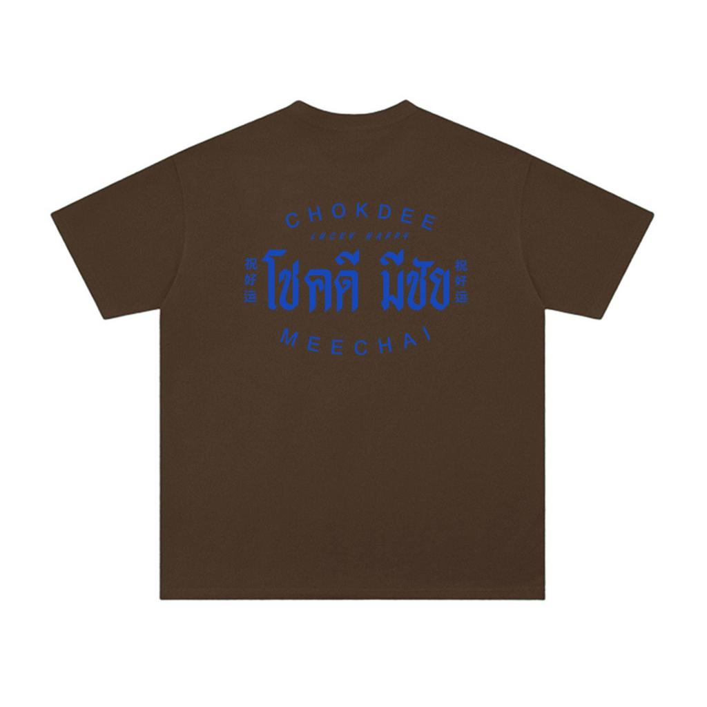 Basi💥เสื้อแฟชั่น เสื้อยืด oversize ผ้าฝ้าย100% แนวสตรีท ไม่ต้องรีดผ้า สวมใส่สบาย ผ้านิ่ม  ลาย  