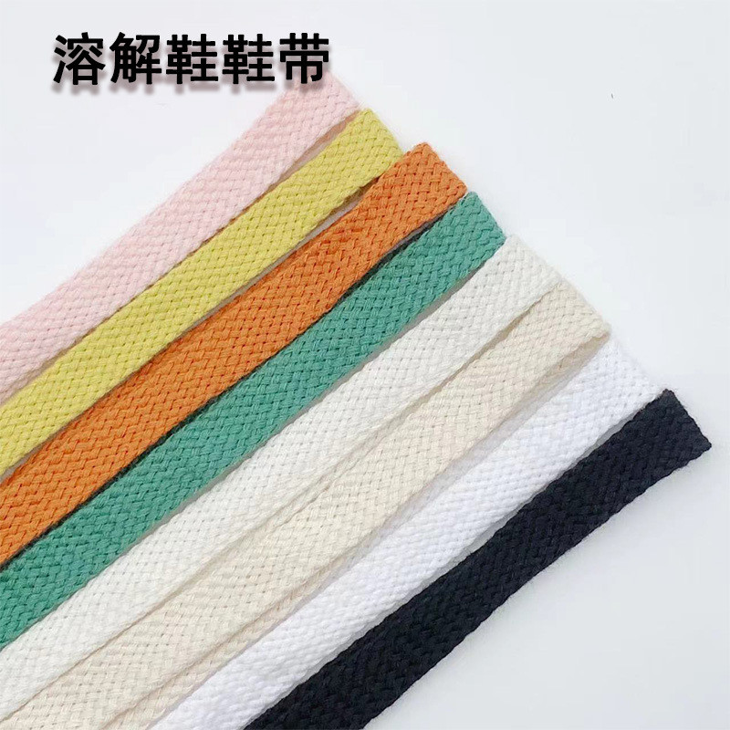 เหมาะสําหรับรองเท้าละลายเชือกผูกรองเท้ากว้างแบนกว้างเป็นพิเศษ Mihara Kangyu รองเท้าผ้าใบ Shell Toe S