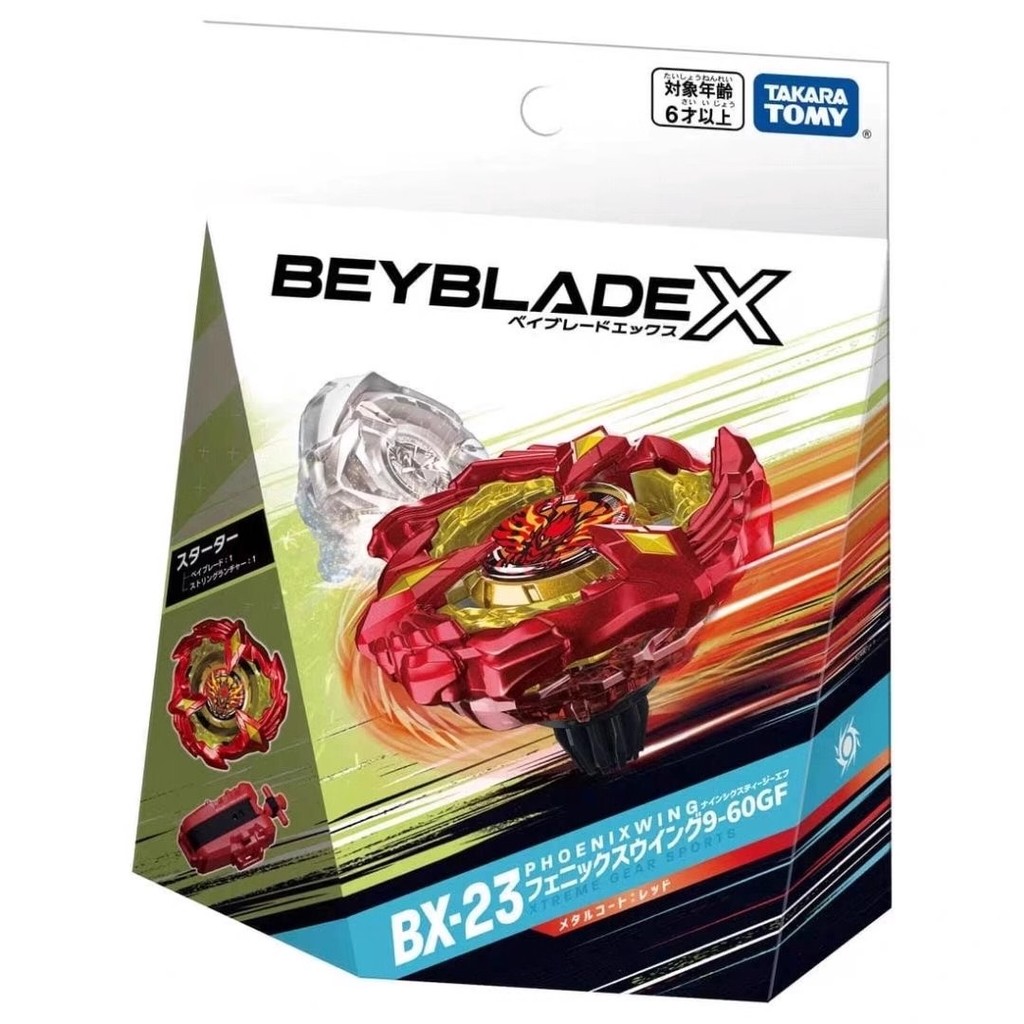 beyblade x takara tomy beyblade TAKARA TOMY TAKARA TOMY Beyblade X Beyblade X BX23 Phoenix Yanxiang 