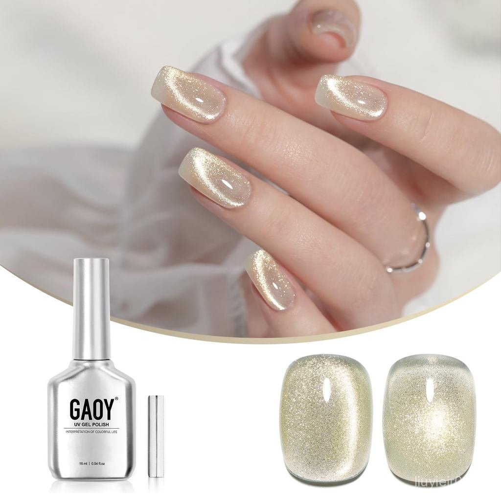 GAOY Jelly Silver Cat Eye Gel Nail Polish, 16ml Glitter Holographic Nail Polish with Magnet, Reflect