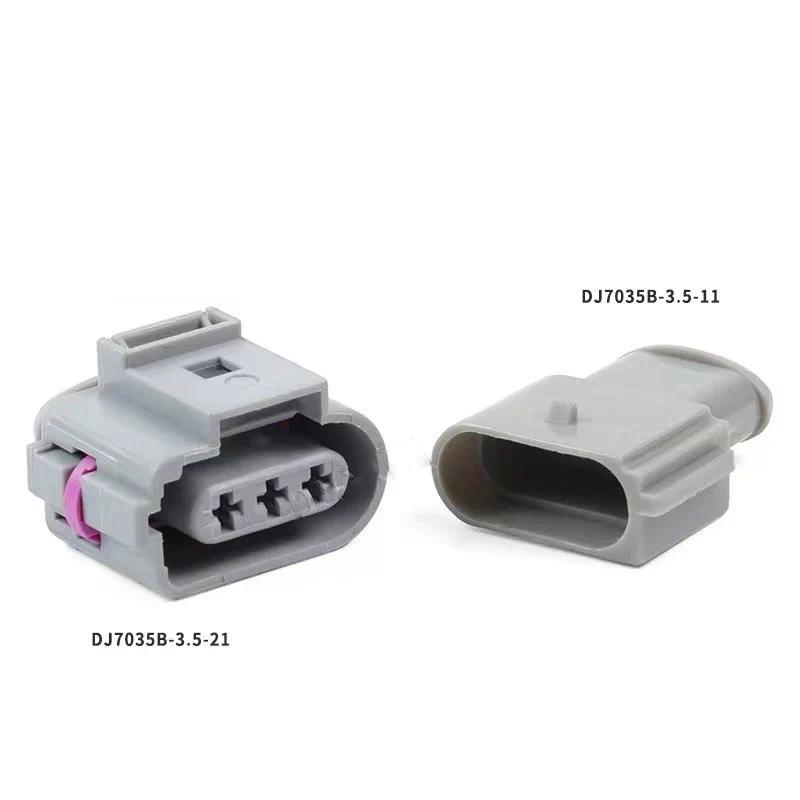 DJ7035B-3.5-21 เหมาะสําหรับปลั๊กเซ็นเซอร์เพลาข้อเหวี่ยงรถยนต์ รวมขั้ว 1J0973723จีจี