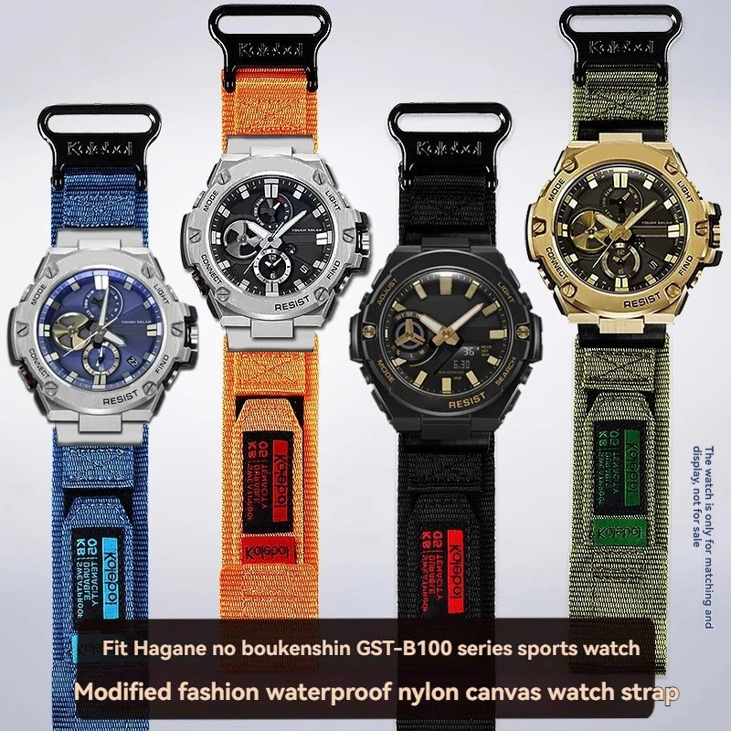 ผ้าใบไนลอนสําหรับนาฬิกา Casio 5513 G-SHOCK GST-B100 S110 S120 W 130 LW 300 400G สายคล้องคอสําหรับ St