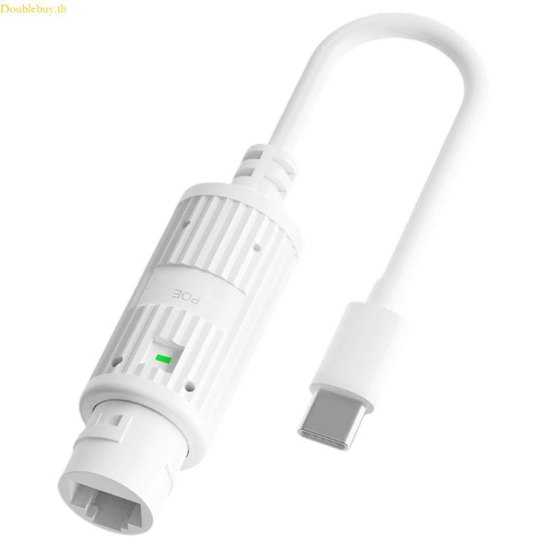 อะแดปเตอร์ Doublebuy POE 48V ถึง Type C 5V2 4A เอาต์พุตขนาดกะทัดรัด POE เป็นตัวแปลง Type C