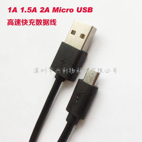 สายชาร์จ type c สายชาร์จ samsung 1m 0.8m 2A Android V8 สายชาร์จข้อมูลอย่างรวดเร็ว MicroUSB ลวดแท็บเล