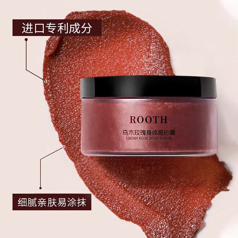 Rose SPA Grade Body Scrub Body Wash Body Tender Smoothing Exfoliating Chicken Skin Deep Cleansing Fr