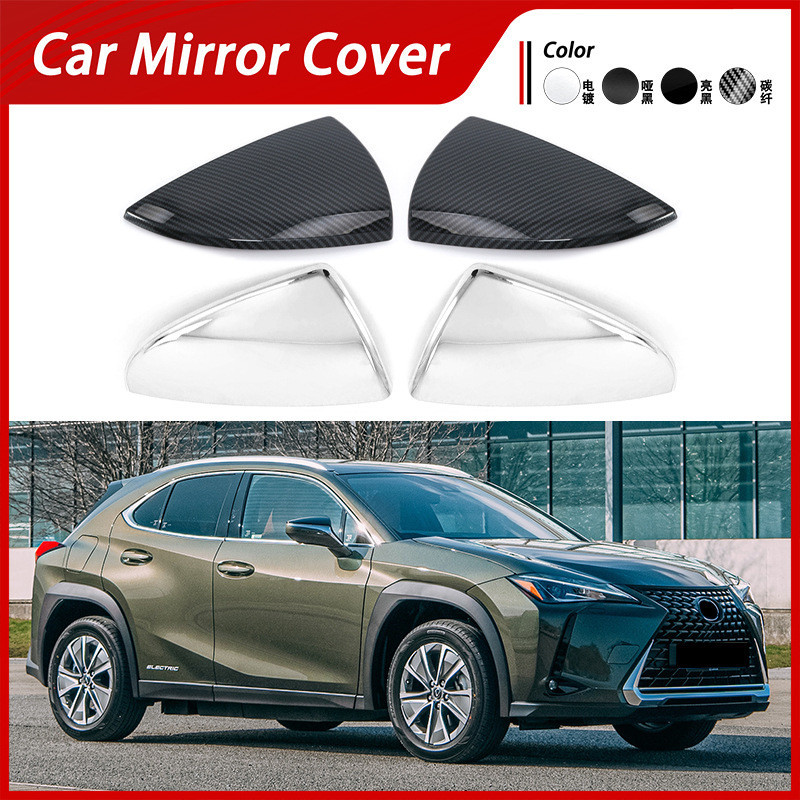 เหมาะสําหรับ 20-24 Lexus UX300e UX300h ฝาครอบกระจกถอยหลังกระจกมองหลังกระจกเชลล์