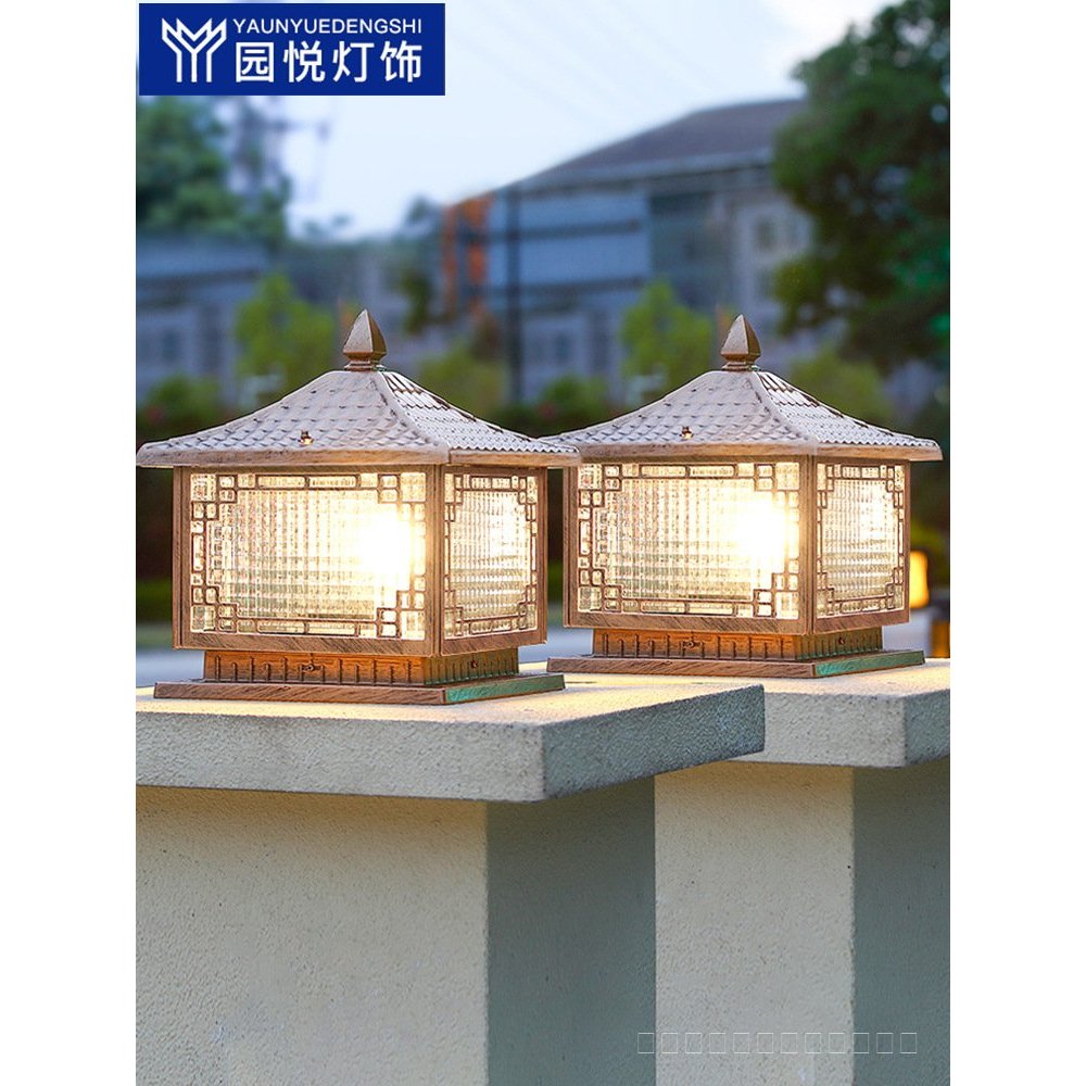 Villa Gate Pillar Wall Chinese Style Home Super Bright Outdoor Courtyard Waterproof Solar Pillar Lig