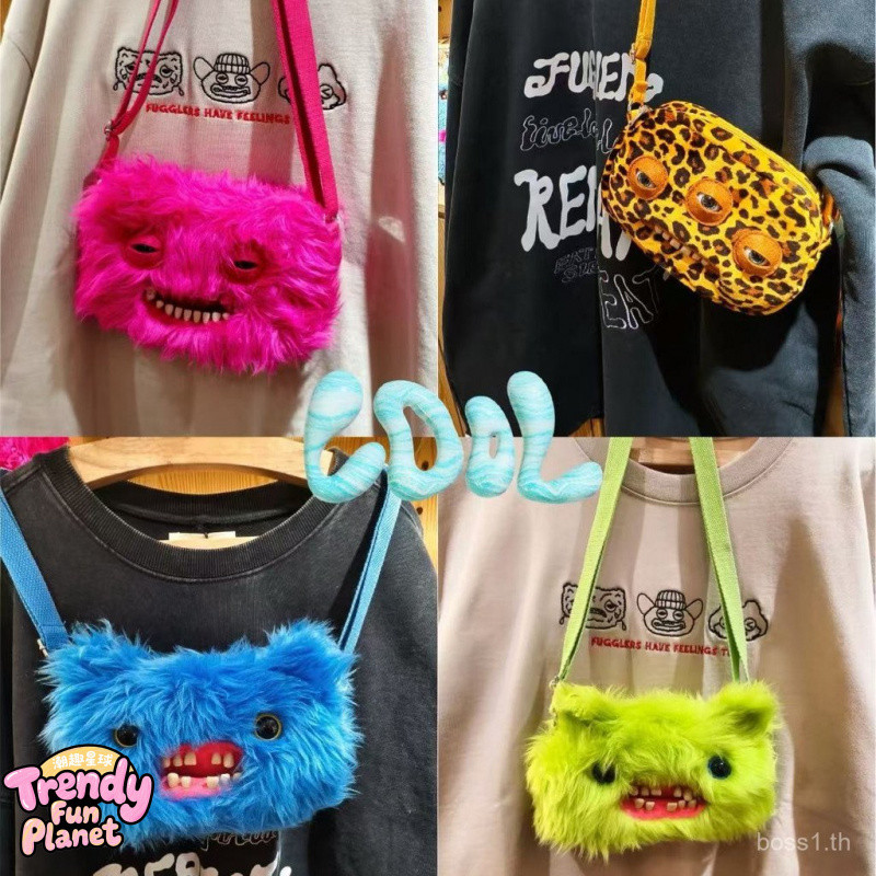 กระเป๋า Fugler Monster Crossbody แบบน่ารัก สำหรับเป็นของขวัญ