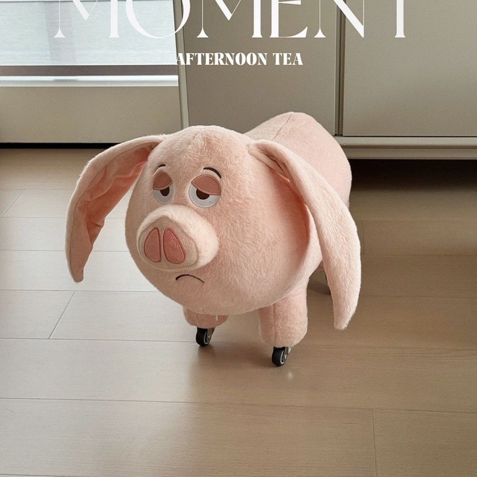 Piggy Children's Stool  Bench Piggy Stool Yo Stool Pulley Stool แข็งแรง