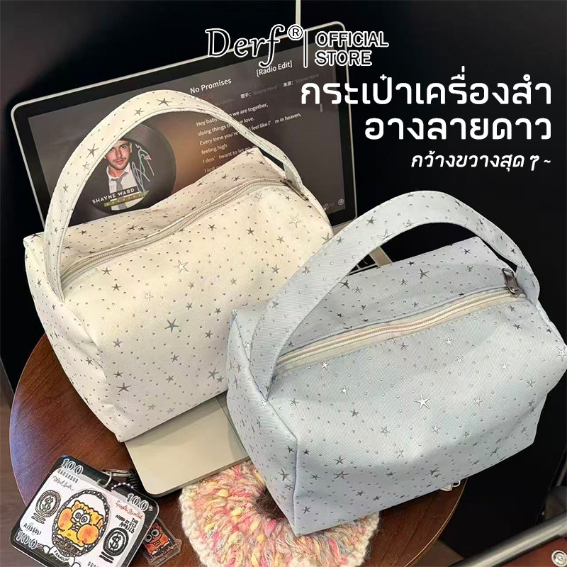 กระเป๋าแต่งหน้าความจุขนาดใหญ่กันน้ําและแบบพกพาเดินทางกระเป๋าเก็บเครื่องสําอางกระเป๋าถือผู้หญิง