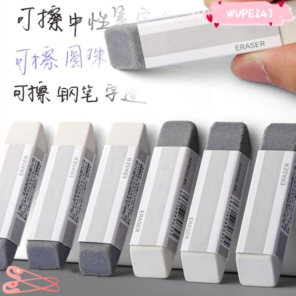 WUPEI47AD 1PCS Frosted Eraser, ของขวัญเด็ก Traceless Sand Eraser, Multi-functional Dual-use Matte กา