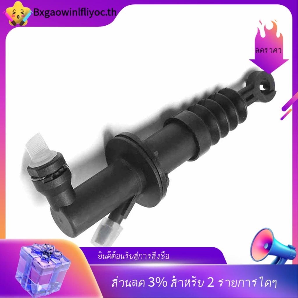 [ในสต็อก]ชุดประกอบกระบอกสูบคลัตช์สําหรับ Ertiga 2014-2018 23810M79M01-000 23810M79M01 23810M79M01000