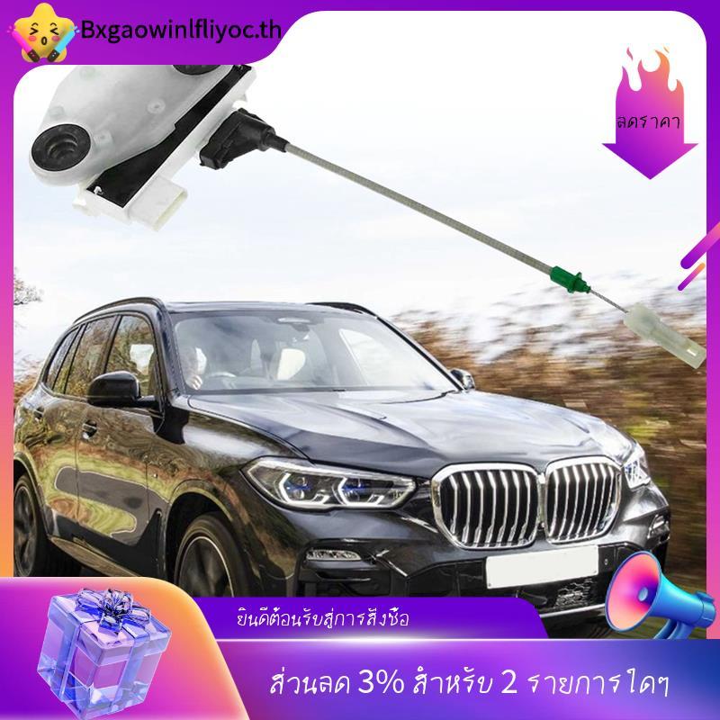 [มีในสต็อก]มอเตอร์คันเร่งสําหรับ X5 F15 F85 X6 F16 F86 51207419839