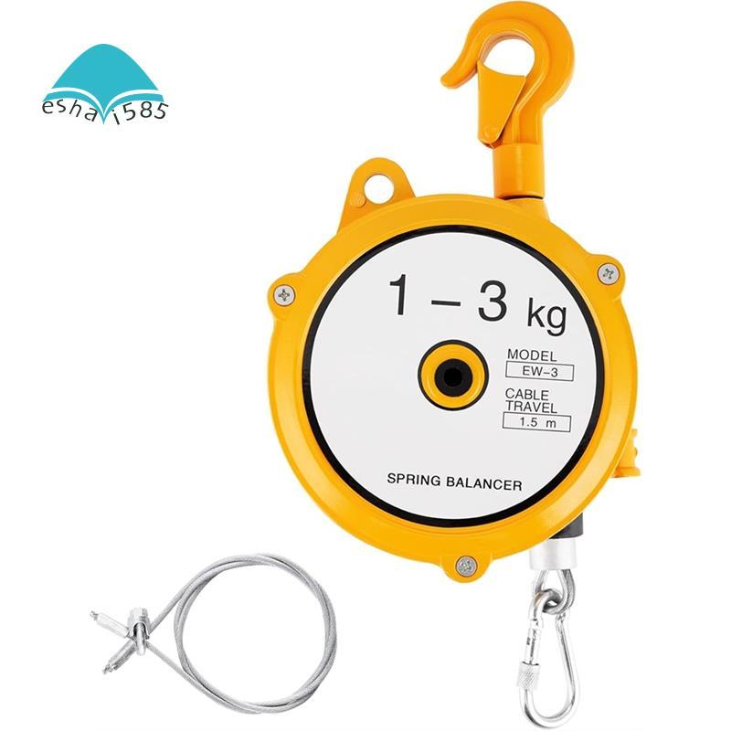 Eshai585Hook Spring Balancer Balancer Suspension Balancer Hook Balancer