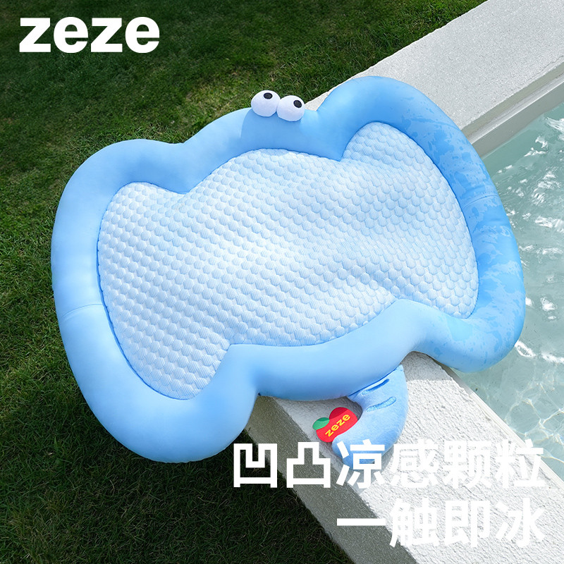 Zeze Elephant Pet Cooling Pad Summer Cooling Ice Nest Cooling Ice Silk Cloth Cat Nest Cat Dog Pad Sl