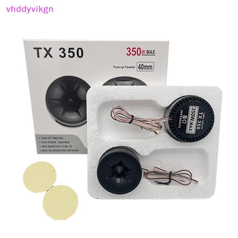 VHDD 91dB ความไว 8 นิ้ว 350W ลําโพงความถี่กว้าง 6KHz 40KHz 8 ลําโพงสําหรับ Club เพลงและเหตุการณ์เสีย