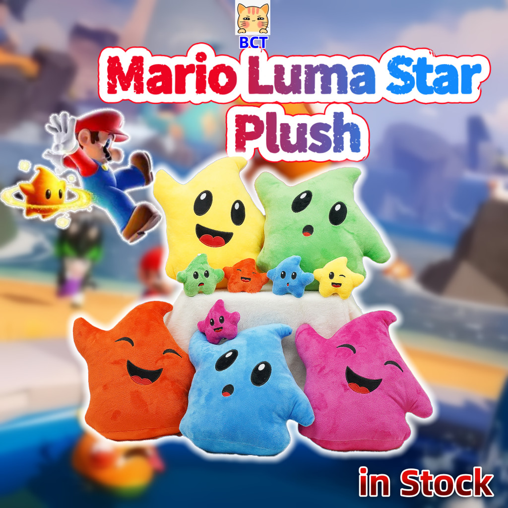 BCT✨ในสต็อกในสต็อก✨Mario Luma Star ของเล่นตุ๊กตาน่ารักการ์ตูน Animated Plushie หมอนตุ๊กตายัดไส้สําหรับทารก Mario Luma Star ตุ๊กตาพวงกุญแจจี้ตุ๊กตาของเล่นเด็กของขวัญวันเกิดสาว