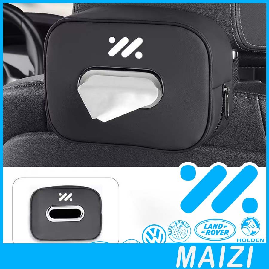 [READY]MG IM5 IM6 Tissue Box Body kit mg im6 Car decoration accessories W5WS