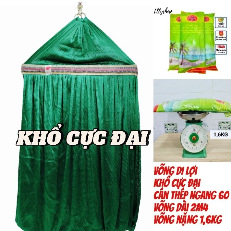 เปลญวนตาข่ายหรูหราขนาดใหญ่.[60CM HORIZONTAL 2M4 LONG] HAMMER WEIGHTS 1.6KG