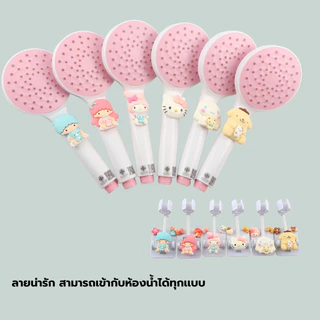 ฝักบัวอาบน้ํา ลายการ์ตูนน่ารัก น้ำออกแรง วัสดุ ABS สําหรับอาบน้ํา